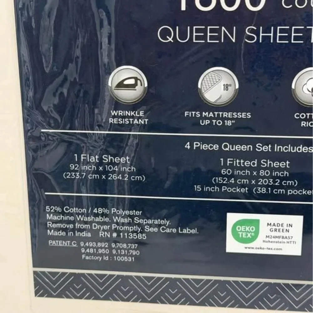 1800 Thread Count Queen Sheet Set Light Tan